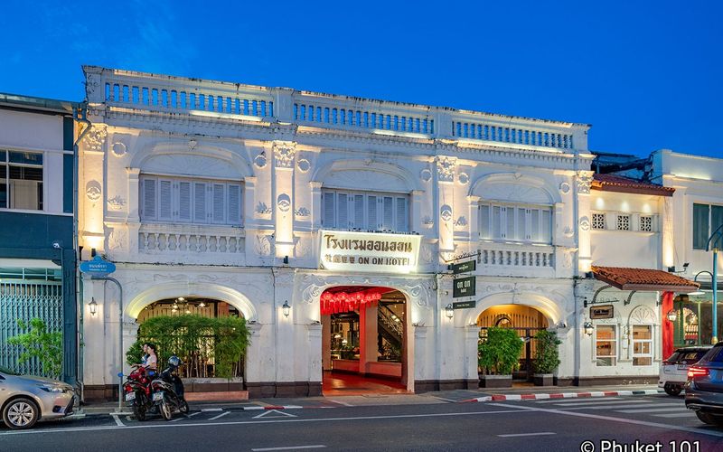 The Memory at On On Hotel